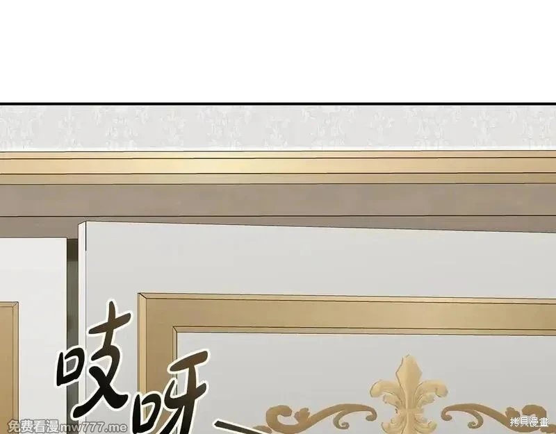 第214话