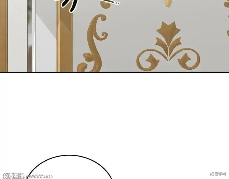 第214话