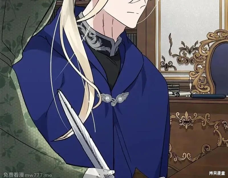 第214话