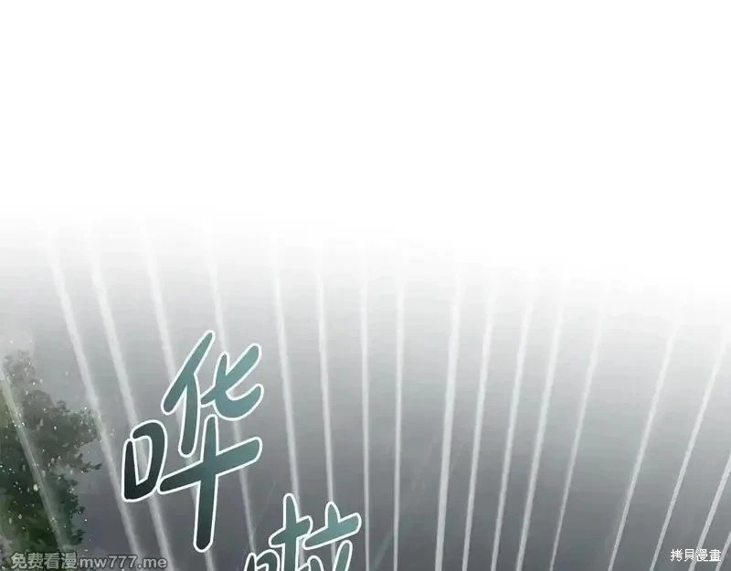 第215话