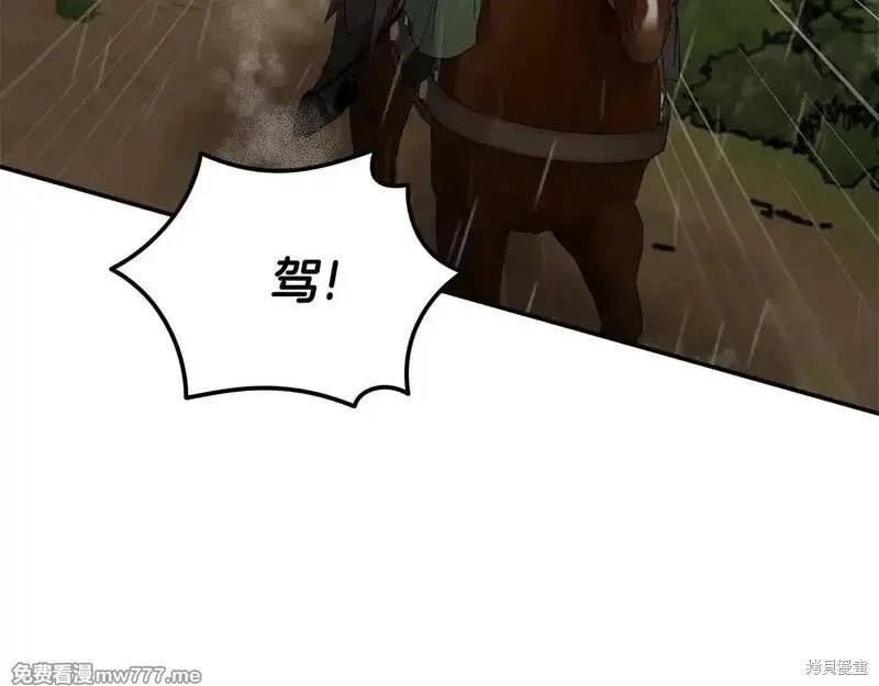 第215话