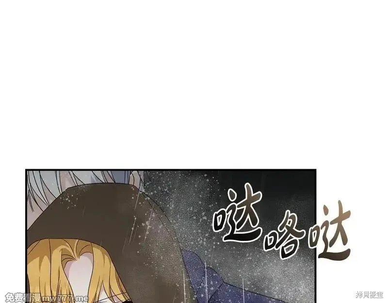 第215话