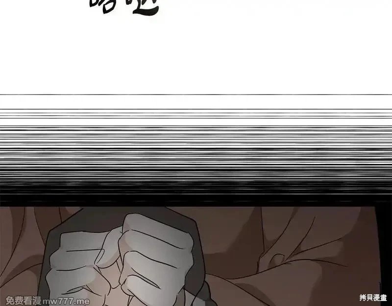 第215话