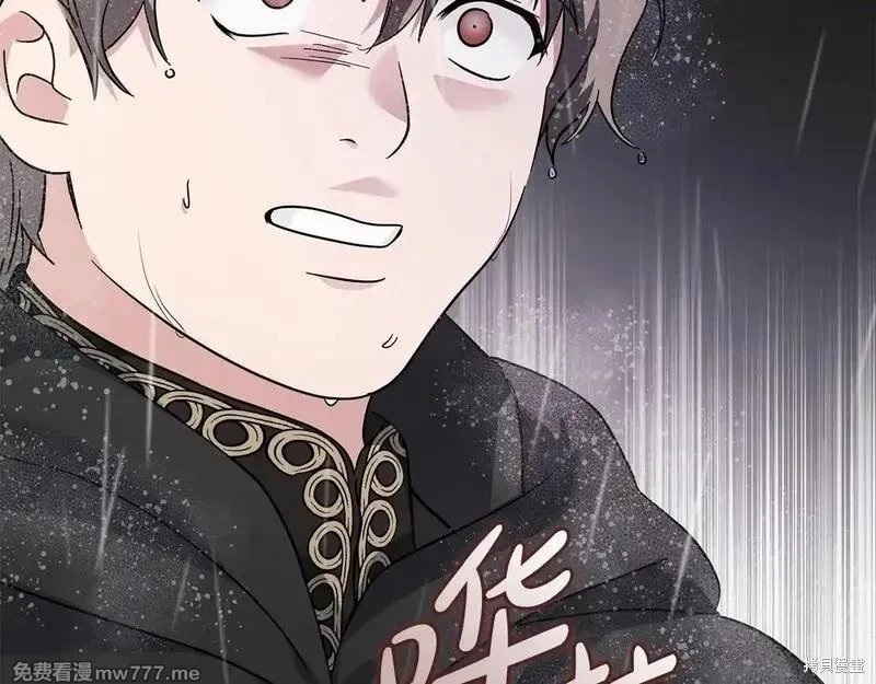 第215话