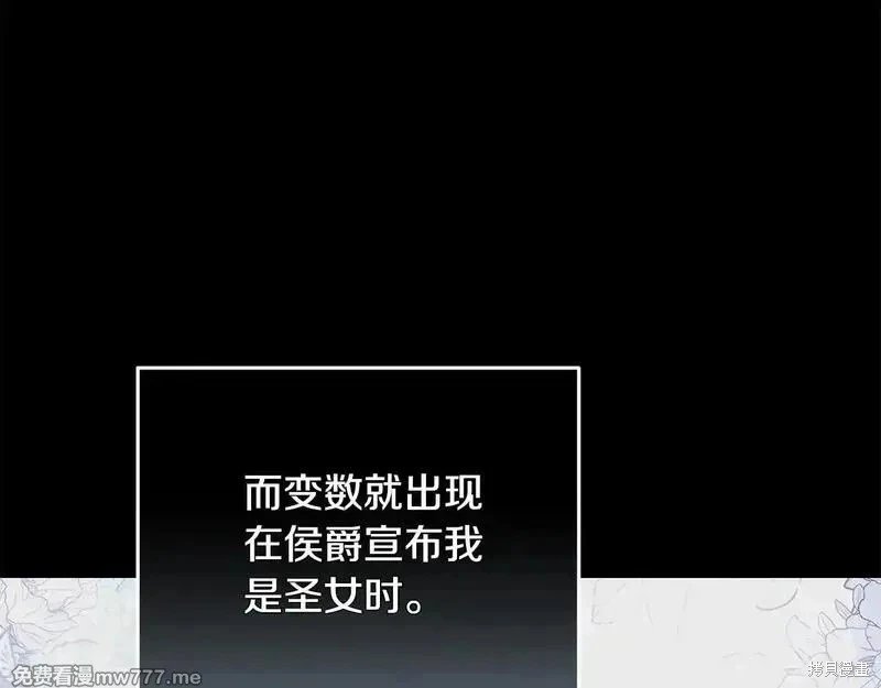 第215话