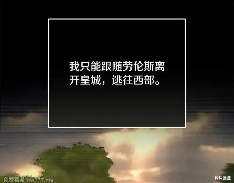 第215话