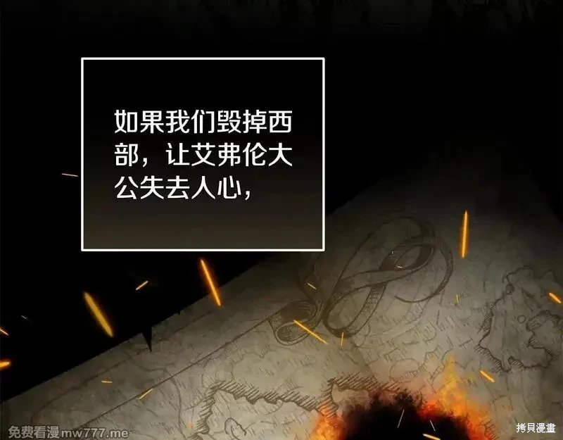 第215话