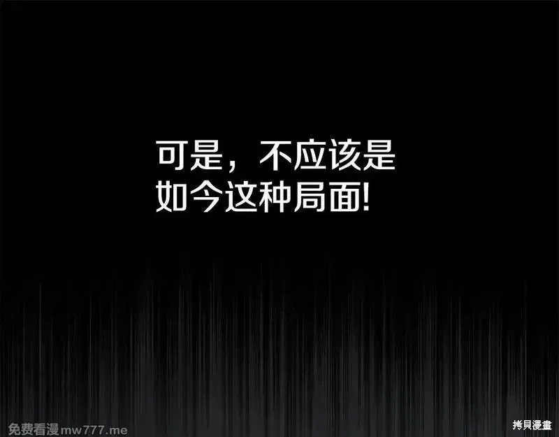 第215话
