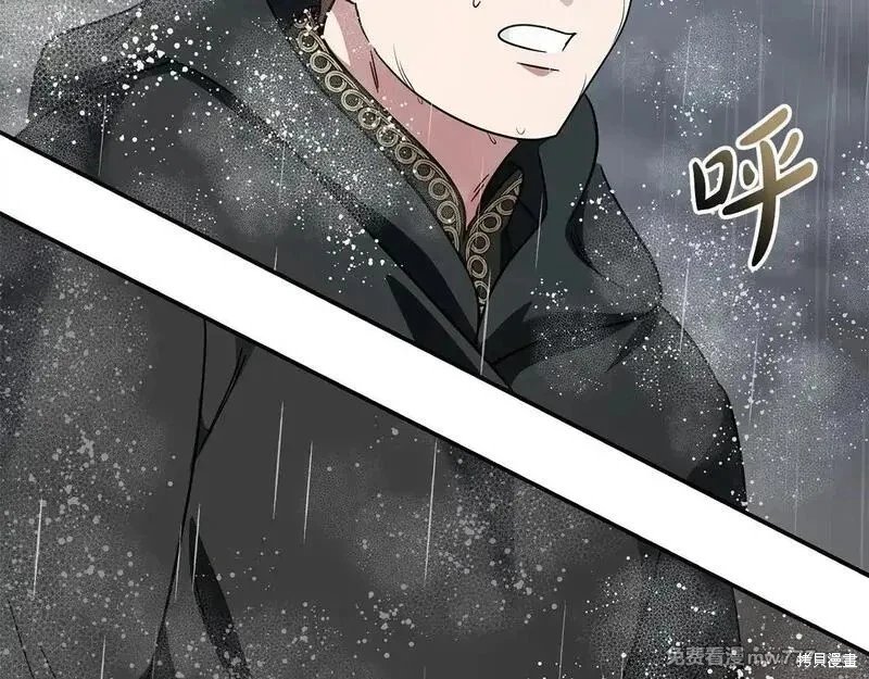 第215话