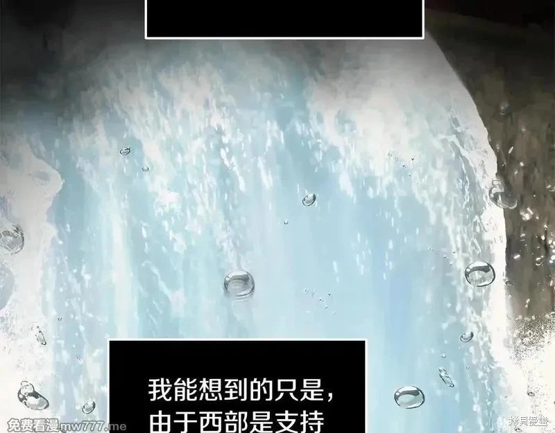 第215话