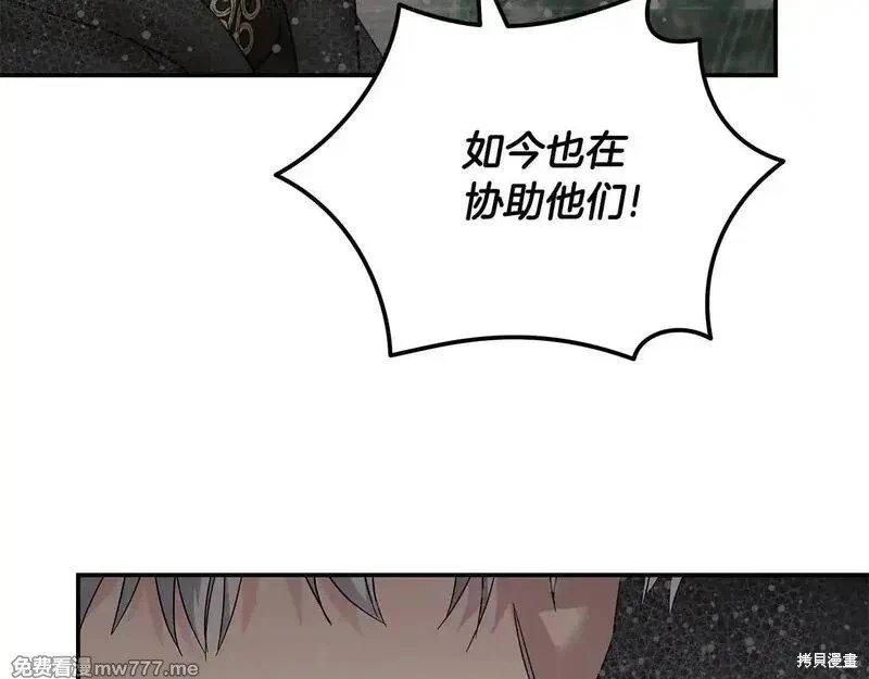 第215话