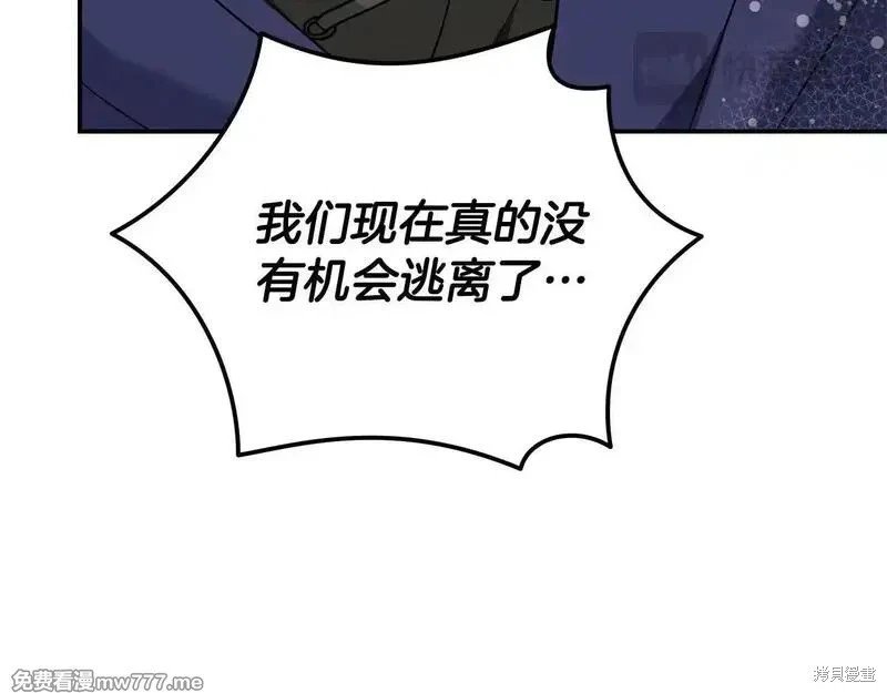 第215话