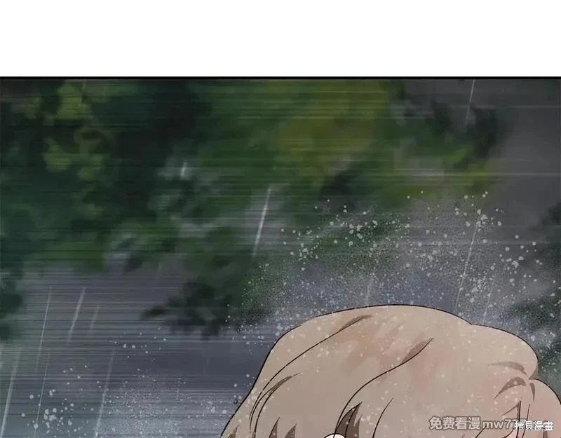 第215话
