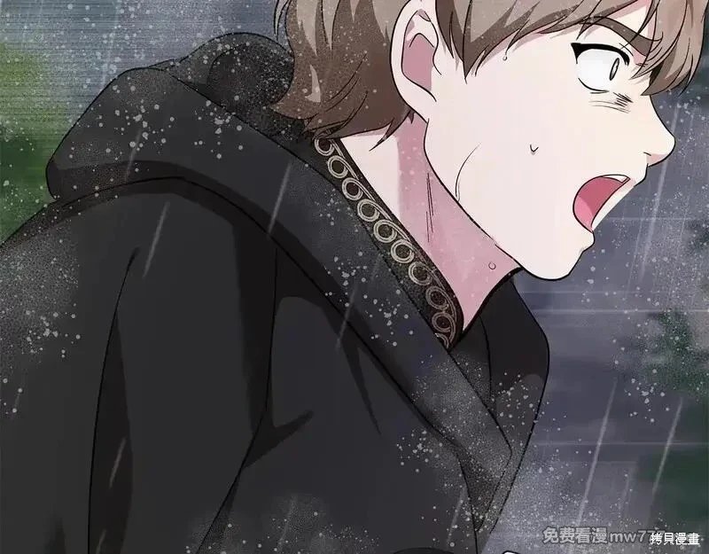 第215话