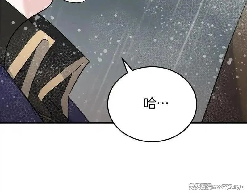 第215话