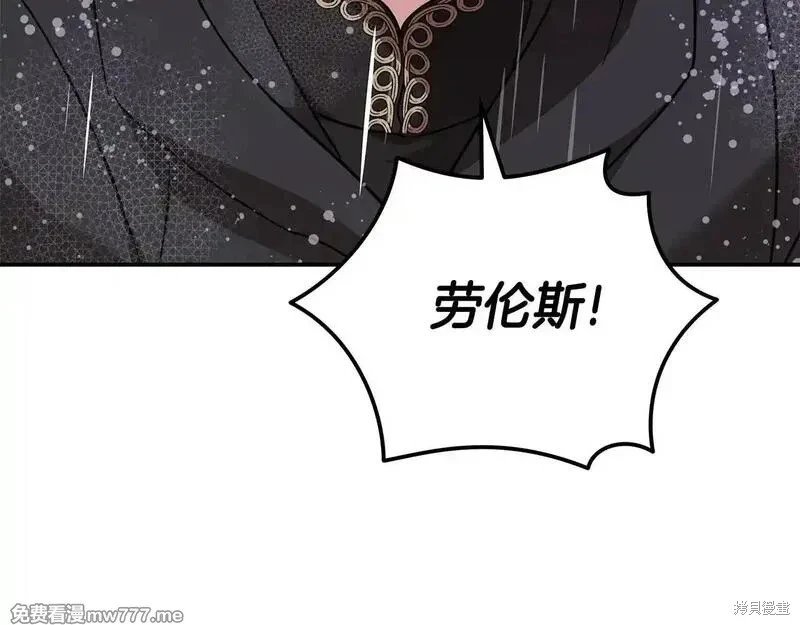 第215话