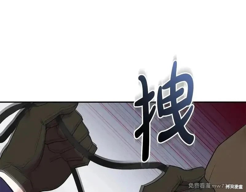 第215话