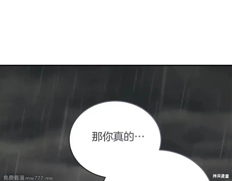 第215话