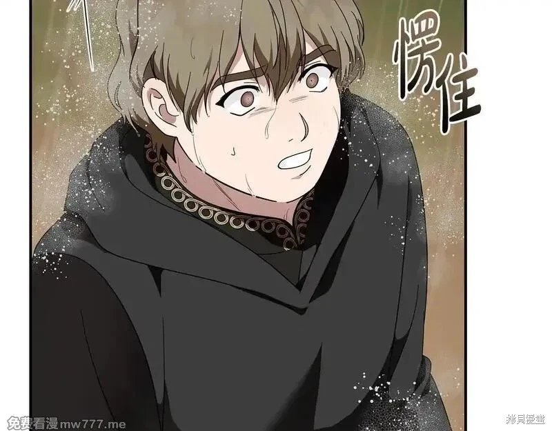 第215话