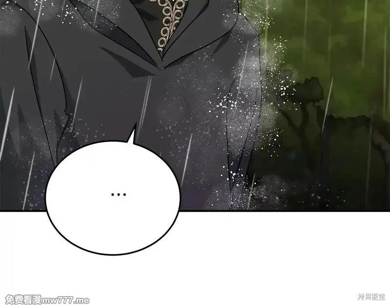 第215话
