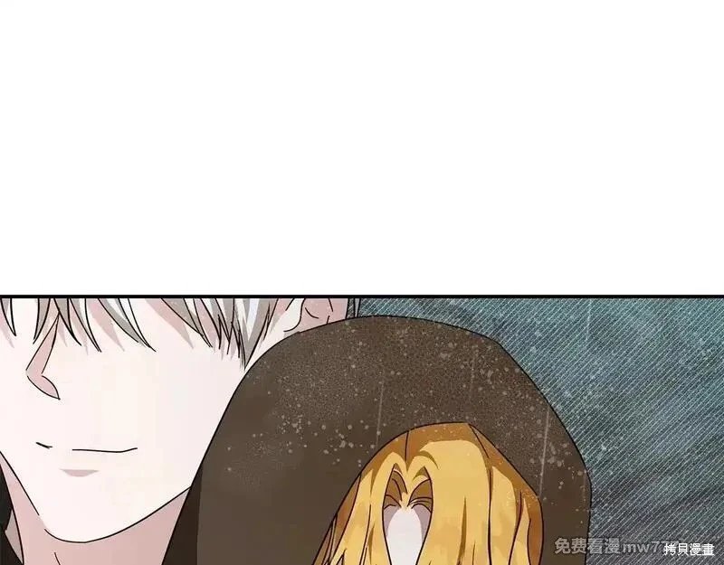 第215话