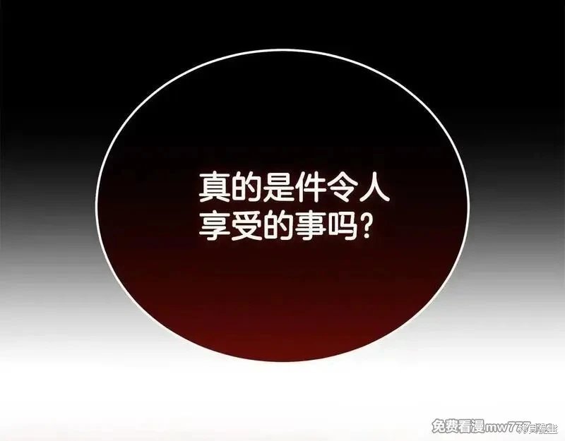 第215话