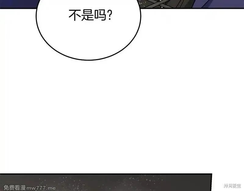 第215话
