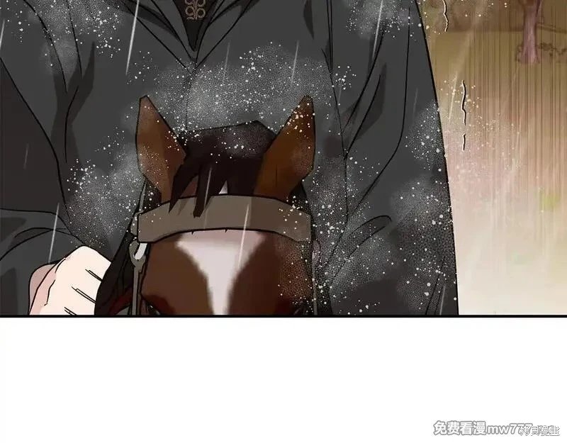 第215话