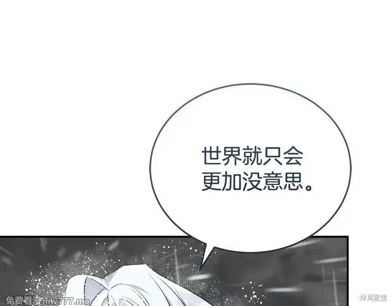 第215话