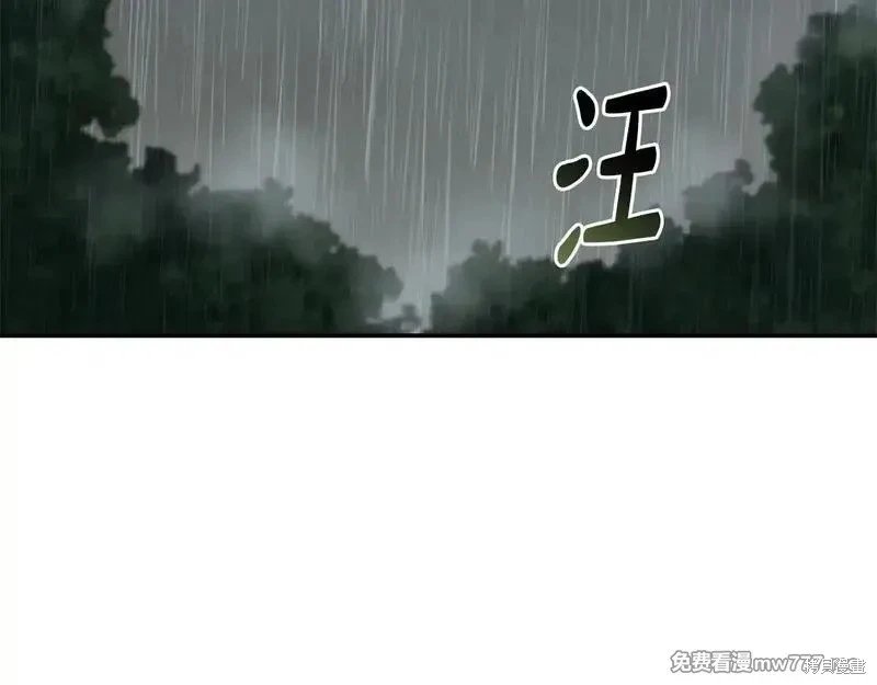 第215话