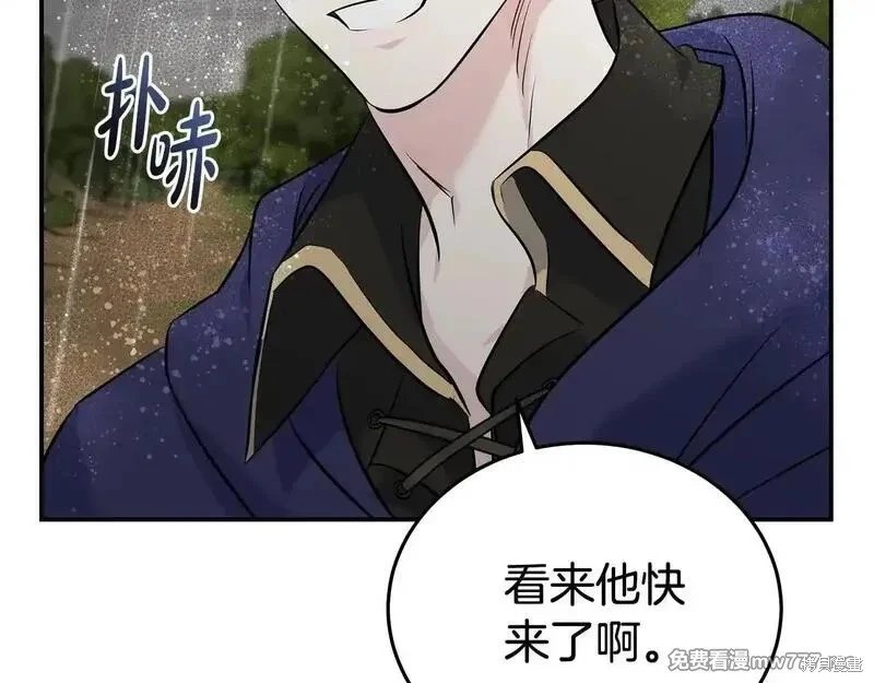 第215话