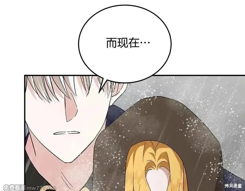 第215话
