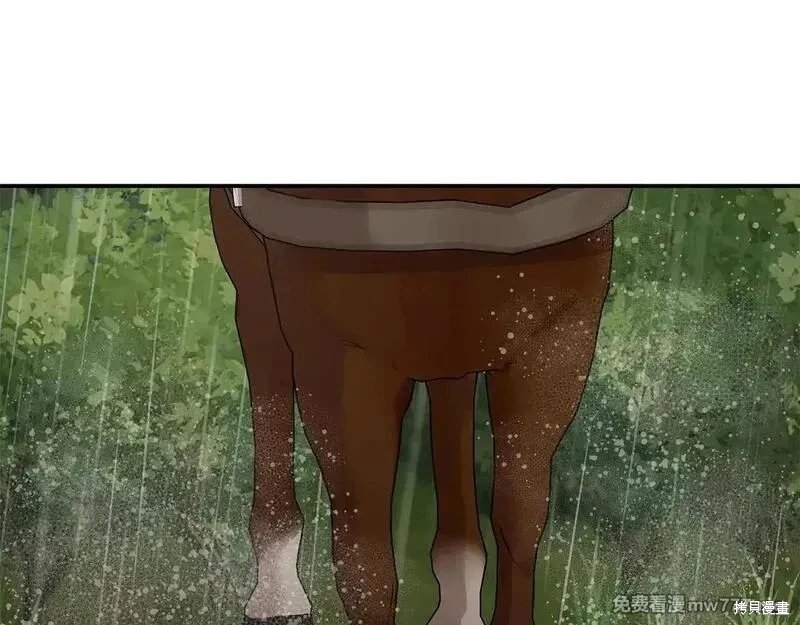 第215话