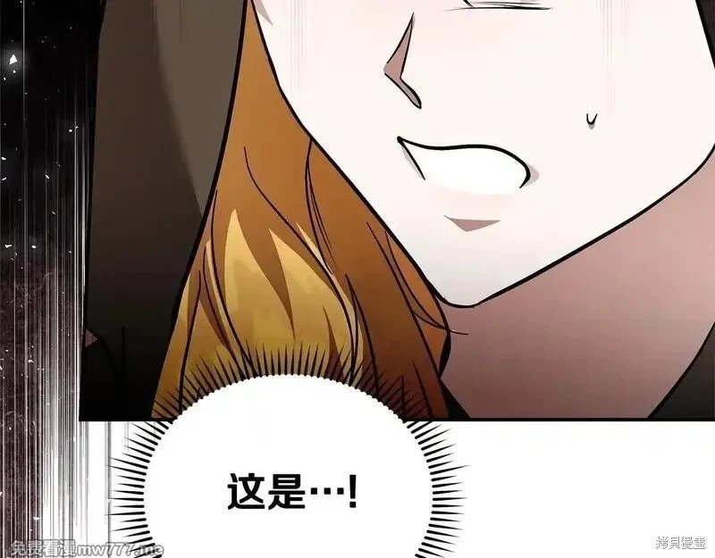 第215话