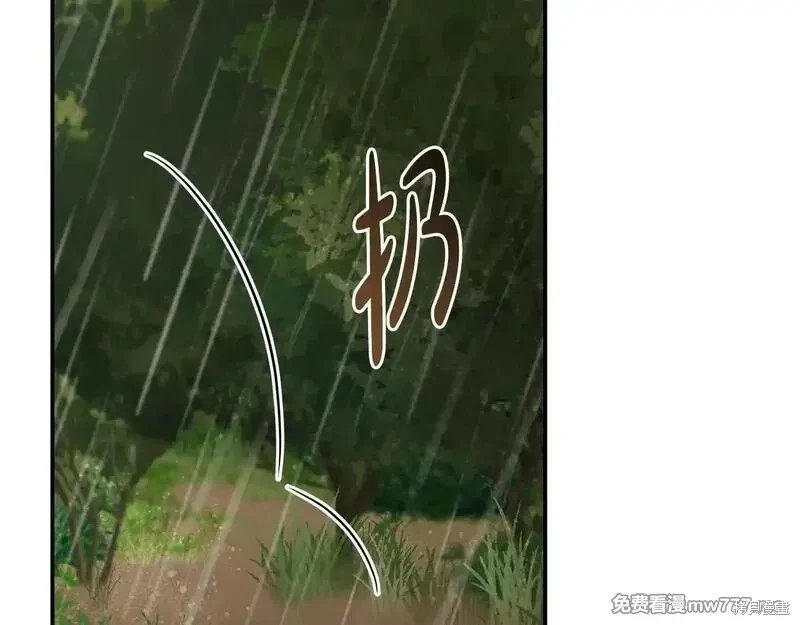 第215话