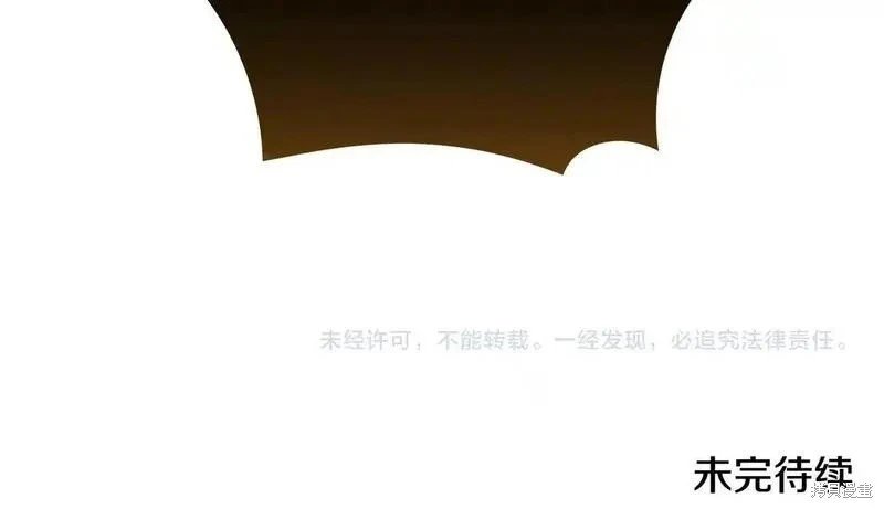 第215话