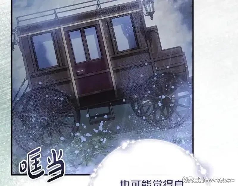 第217话