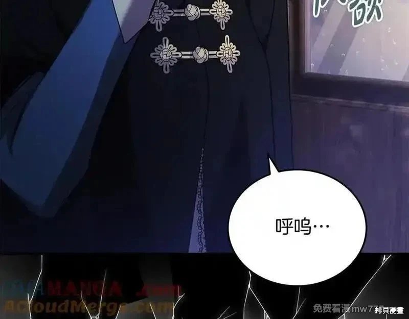 第217话