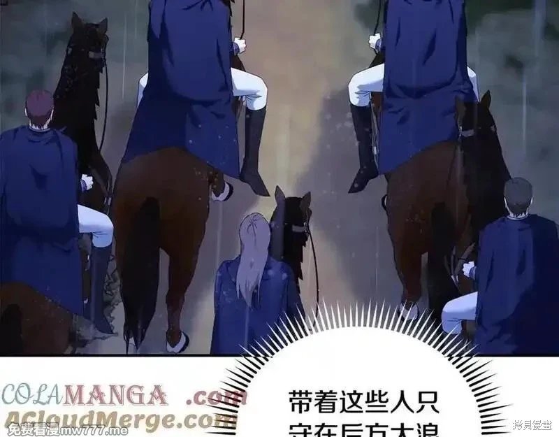 第217话