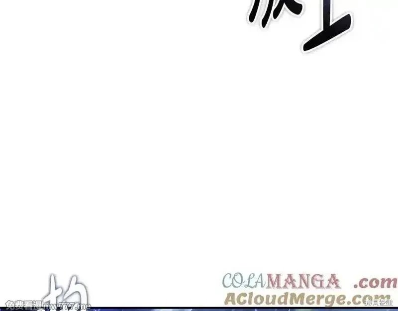 第217话