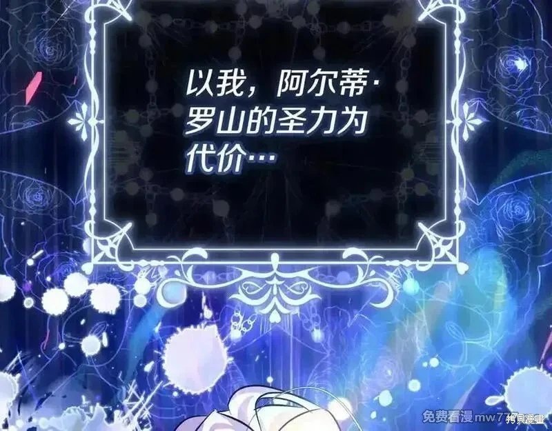 第218话