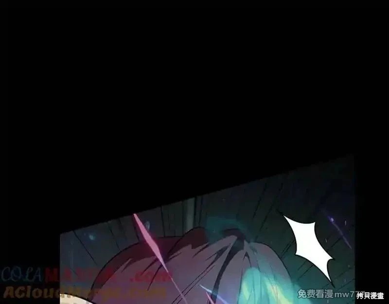 第218话