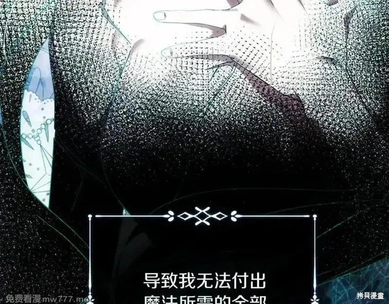 第218话
