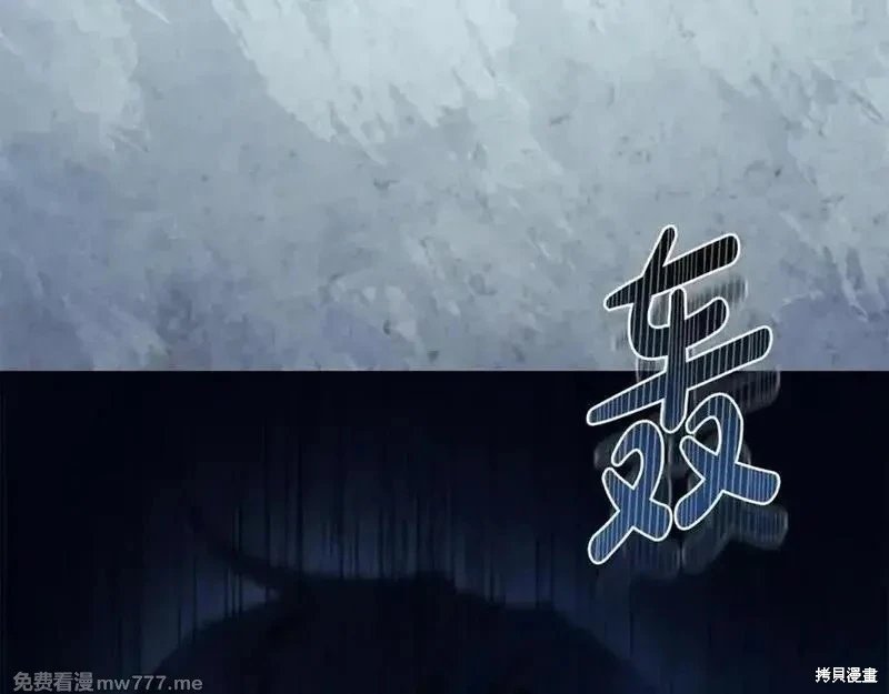 第219话