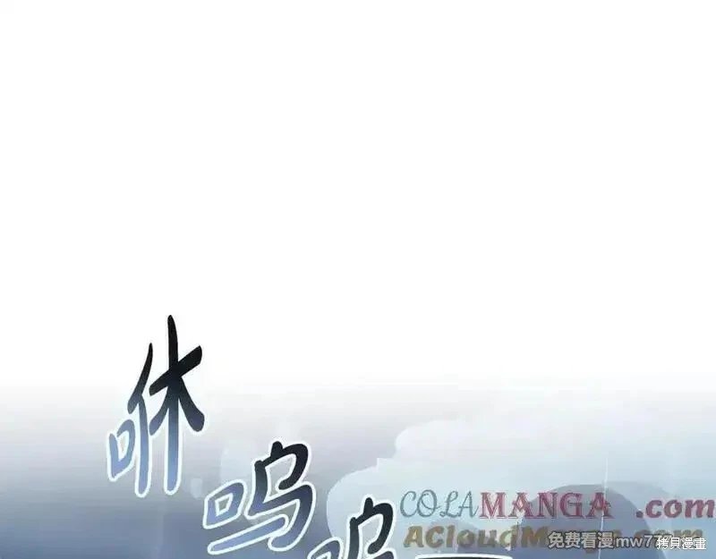 第219话