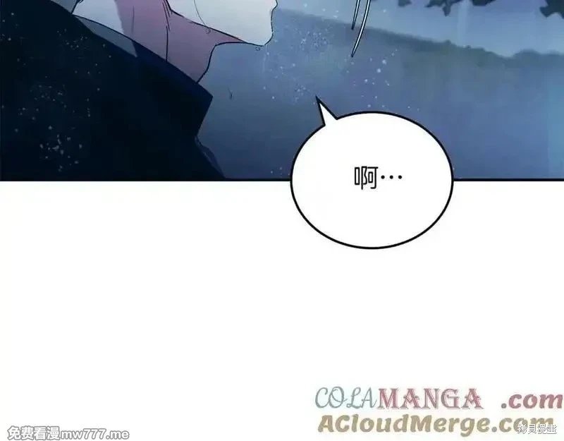 第219话