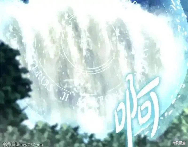 第219话