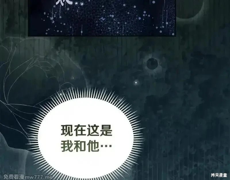 第219话