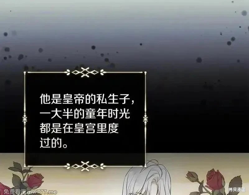 第219话