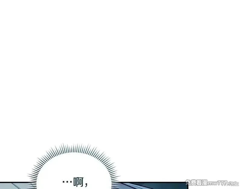 第220话